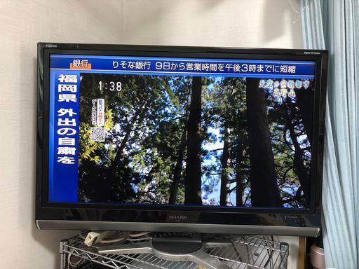 【お話し中】液晶テレビ　42インチ　シャープ　アクオス　LC-42DS5　取説・リモコン有り