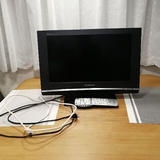 2008年式20型液晶テレビ