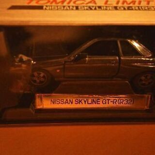 トミカリミテッド NISSAN スカイライン GT-R（R32）