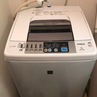 HITACHI 「白い約束」2015年製 7kg 洗濯機