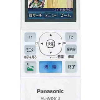 【新品】 インターホン子機　パナソニック製　ワイヤレス