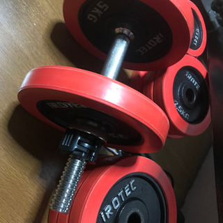 筋トレ道具一式【引越しのため】