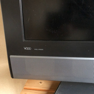 32型テレビ如何ですか？値下げ【Wooo W32L-HR9000】