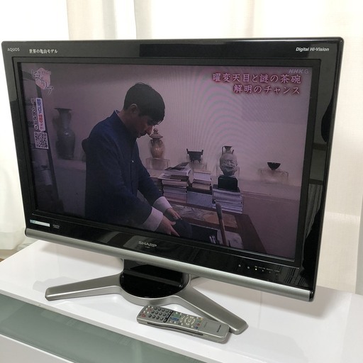 シャープ３２インチ　テレビ