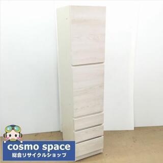 ☆ジモティ割あり☆ ハイキャビネット 白 H185×D40×W88 クリーニング 