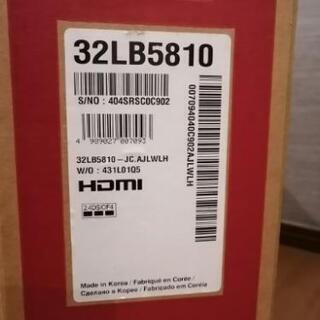 引取限定】液晶テレビ LG SmartTV 32LB5810 2014年製 美品