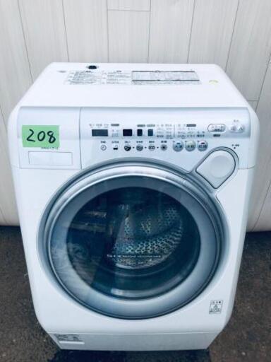 208番 TOSHIBA✨ドラム式洗濯乾燥機✨TW-130VB‼️