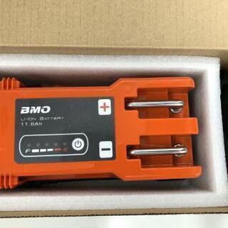 BMO JAPAN リチウムイオンバッテリー11.6Ah 充電器付 BM-L116 美品 【自社配送★代引き可】    