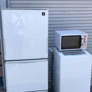 冷蔵庫 電子レンジ 洗濯機 まとめて | pearlkerala.com