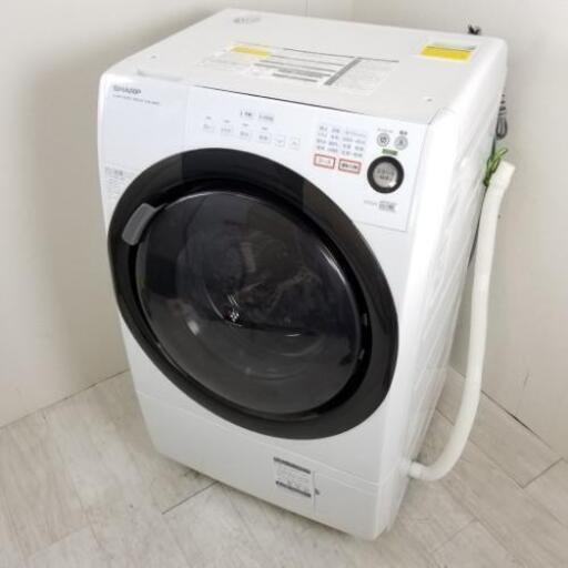 【購入者決定済み】中古 ドラム式洗濯乾燥機 洗濯6.0kg 乾燥3.0kg プラズマクラスター シャープ ES-S60-WR 2014年製 右開き 洗濯乾燥機 人気 まとめ洗い 6ヶ月保証付き
