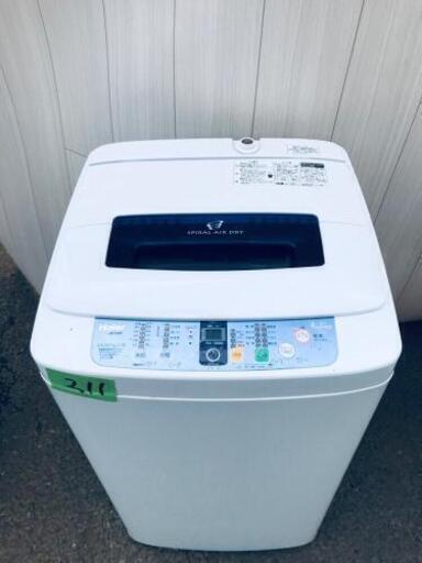 211番 ハイアール✨全自動電気洗濯機✨JW-K42F‼️