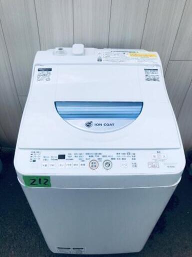 212番 SHARP✨電気洗濯乾燥機✨ES-TG55L-A‼️