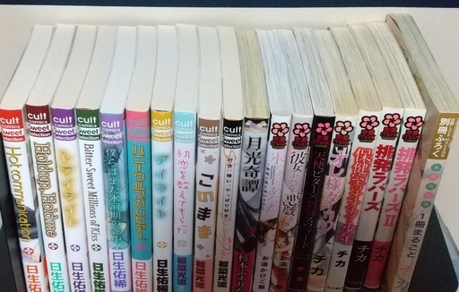cultコミックス、恋愛MAX ティーンズラブ系のコミックス色々あります  