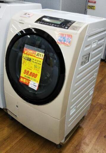 J011★6ヶ月保証★10K/6Kドラム洗濯乾燥機★HITACHI BD-S8700L 2014年製★良品