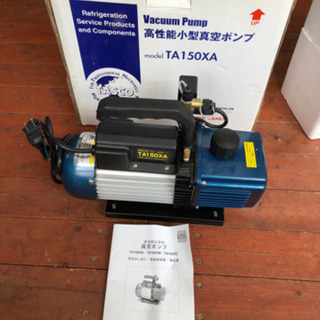 TASCO高性能小型真空ポンプ （オイル逆流防止弁付（4ポール