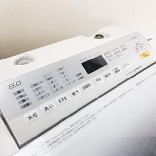 中古 高年式 8.0kg 送風乾燥機能付 全自動洗濯機 パナソニック エコナビ