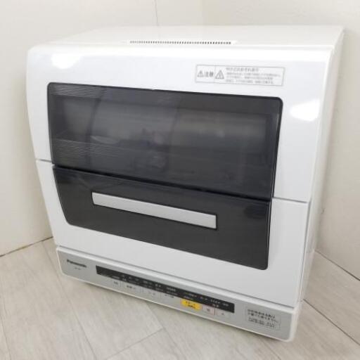 中古 保証付 パナソニック ECONAVI搭載 食器洗い乾燥機 NP-TR7-W 2014年製 食洗器