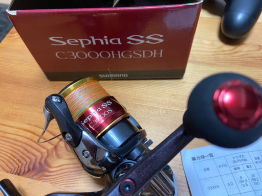 エギングロッドセット+エギ セフィア CI4+ 引取限定