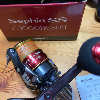 Sephia SS S803MH エギング セフィア ci4 469_1_800.jpg?20100713121434
