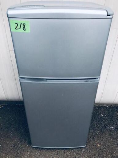 218番 AQUA✨ノンフロン直冷式冷凍冷蔵庫✨AQR-111A‼️