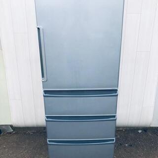 ☺️高年式☺️220番 AQUA✨ノンフロン冷凍冷蔵庫✨AQR-361F 