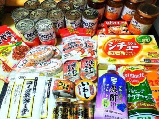 通販限定 全集 双書 Books2 地域食材別大百科 全5巻 第2期 送料無料 選べるサイズ展開 Www Kaneorthotics Co Nz 通販限定 全集 双書 Books2 地域食材別大百科 全5巻 第2期 送料無料 選べるサイズ展開 Www Kaneorthotics Co Nz