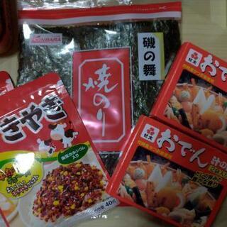 通販限定 全集 双書 Books2 地域食材別大百科 全5巻 第2期 送料無料 選べるサイズ展開 Www Kaneorthotics Co Nz 通販限定 全集 双書 Books2 地域食材別大百科 全5巻 第2期 送料無料 選べるサイズ展開 Www Kaneorthotics Co Nz