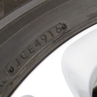 ホンダ CR-V 純正 アルミホイール 17x6.5JJ 5x114.3 ET50 / ブリジストン エコピア NH100RV 215/60R17 2016 8分山 夏タイヤ