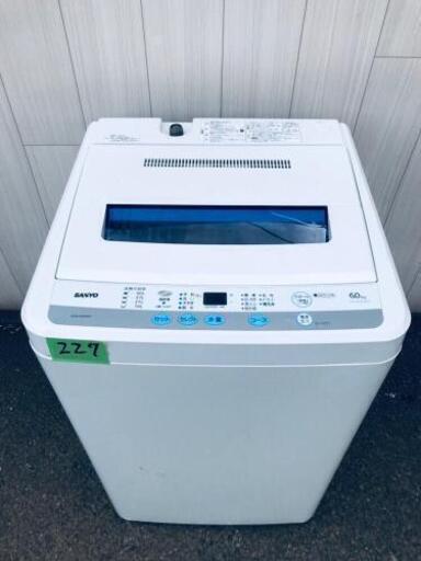 227番 SANYO✨全自動電気洗濯機✨\nASW-60D‼️