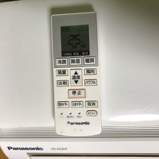 ⭕️激安‼️2台で59800円‼️ 取付込❗️2013年❗️PayPay