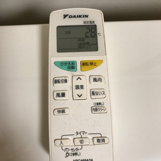 ⭕️激安‼️2台で59800円‼️ 取付込❗️2013年❗️PayPay