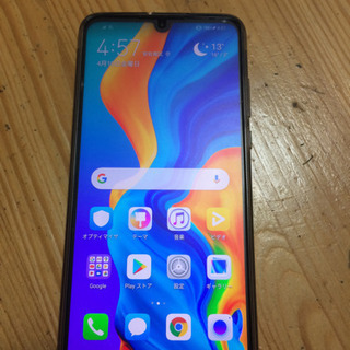 huawei p30lite