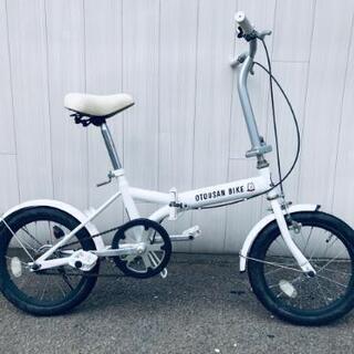 235番 SoftBank✨折り畳み自転車✨お父さんバイク‼️