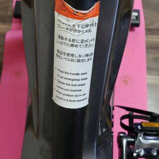 【値下げ交渉可】【取引中】FiTBOX 第3世代フィットネスバイク　エアロバイク　スピンバイク