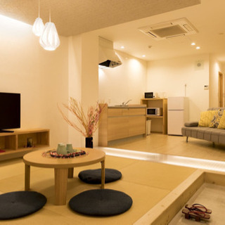 【京都の宿、前払いで応援！いつでも使えるお得な宿泊券】