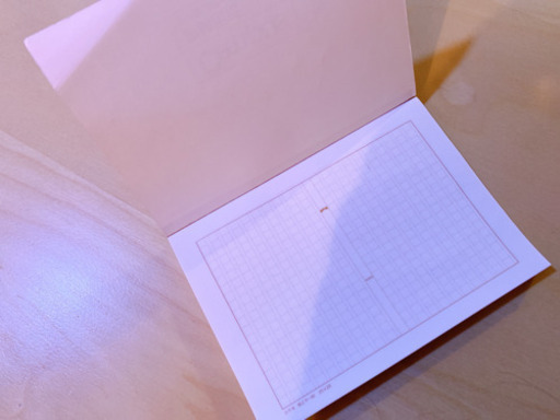 ミニサイズ原稿用紙メモ 聚楽 豊島園のその他の中古あげます 譲ります ジモティーで不用品の処分