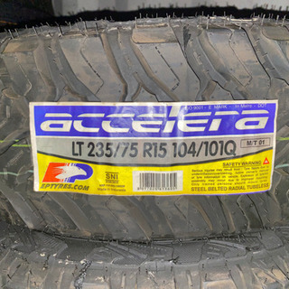 オフロードタイヤ 235/75R15 economic.ba