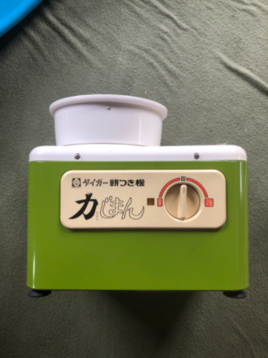 餅つき機
