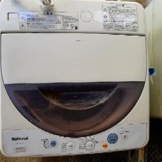 ナショナル　洗濯機　5.0kg