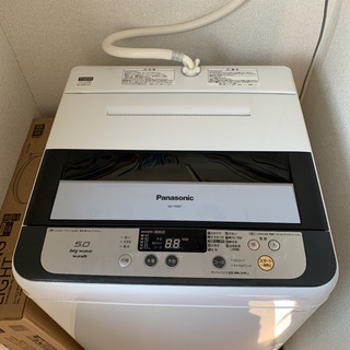 Panasonic 全自動洗濯機 NA-F50B7 2013年製