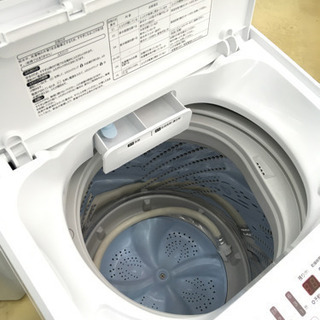 Hisense 4.5kg洗濯機 HW-E450Z 2019年製