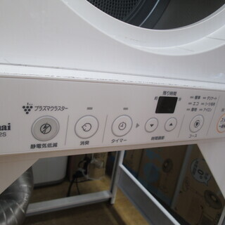 リンナイ　LPガス衣類乾燥機　RDT-52S-1　中古品