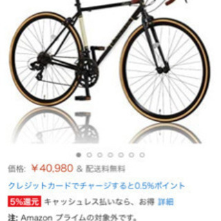 ロードバイク　ライト、iPhone固定フォルダ、ベル、ワイヤーロック付き ロードバイク ライト、iPhone固定フォルダ、ベル、ワイヤーロック付き