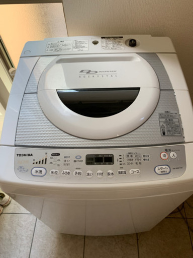 値下げ！【８㎏ 美品】TOSHIBA洗濯機 AW-80DF
