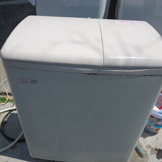二槽式洗濯機3.5キロ