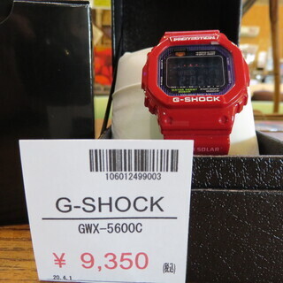 【店舗同時販売中】G-SHOCK/GWX-5600C
