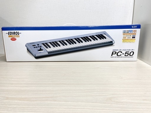 エココロ上北沢☆【未使用品】ローランド PC-50 MIDIキーボード コントローラー 49鍵