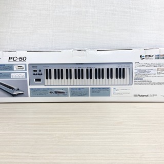 エココロ上北沢☆【未使用品】ローランド PC-50 MIDIキーボード コントローラー 49鍵
