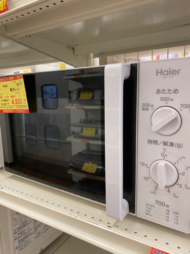【１ヶ月保証付き！！】Haier 電子レンジ 074