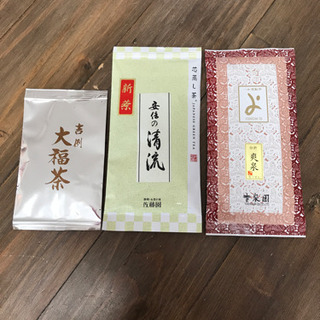 日本お茶　3つセット